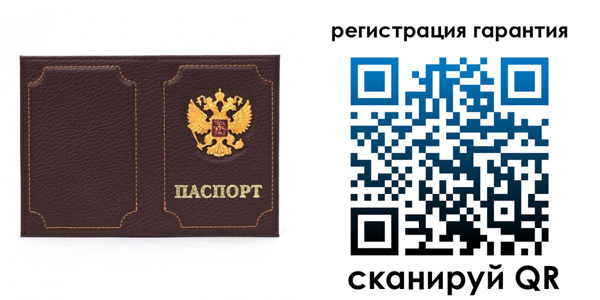 пропишу в квартире в Славянске-на-Кубани