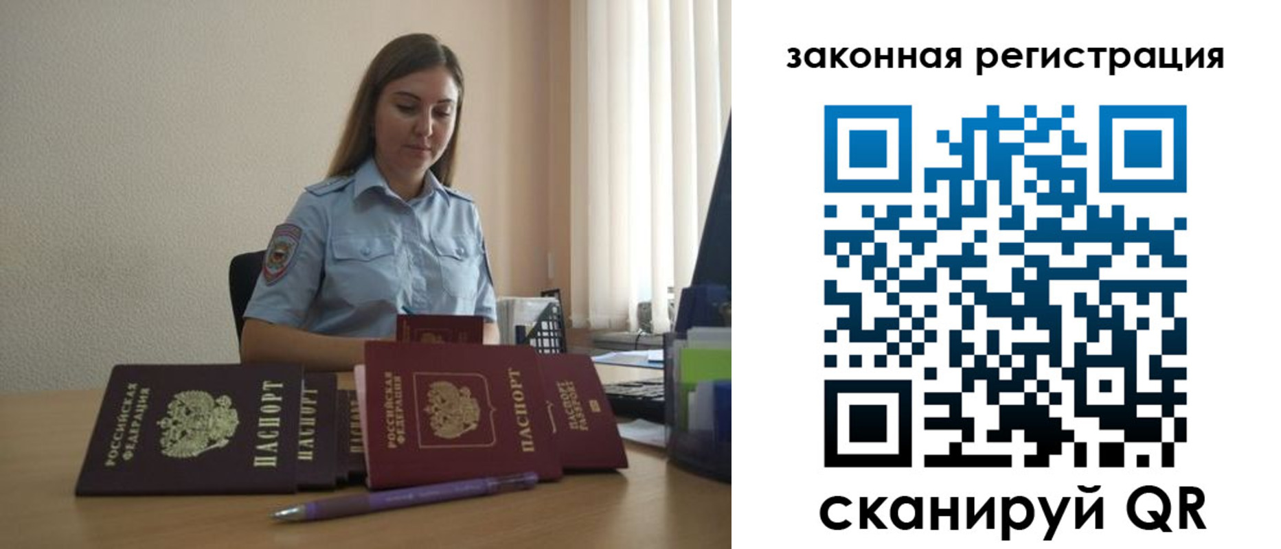 форма 3 в Славянске-на-Кубани